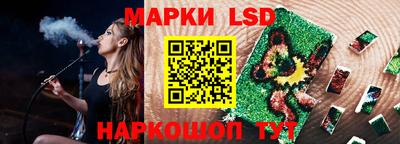 хмурый Бугуруслан