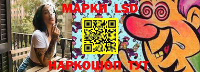 герыч Бузулук