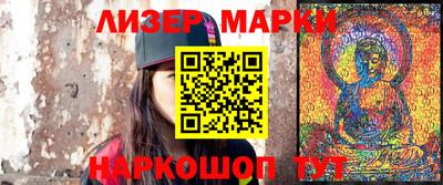 герыч Бузулук