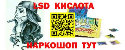 герыч Бузулук