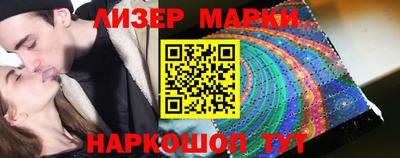 хмурый Бугуруслан
