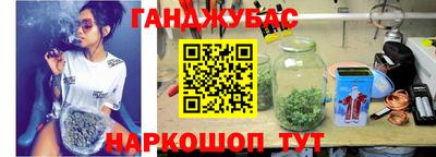 2c-b Будённовск