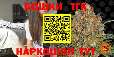 герыч Бузулук