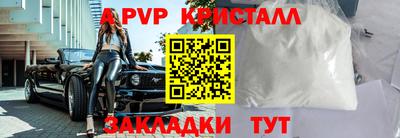 хмурый Бугуруслан