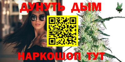 хмурый Бугуруслан