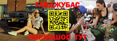герыч Бузулук
