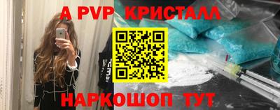 хмурый Бугуруслан