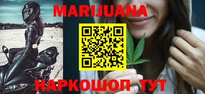 хмурый Бугуруслан