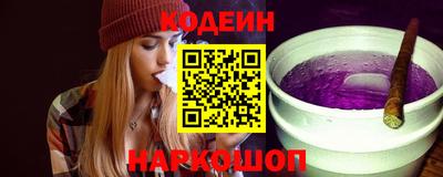 хмурый Бугуруслан