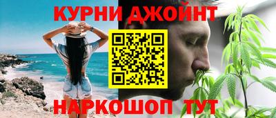 хмурый Бугуруслан