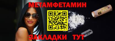 герыч Бузулук