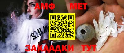 хмурый Бугуруслан