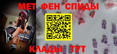 герыч Бузулук