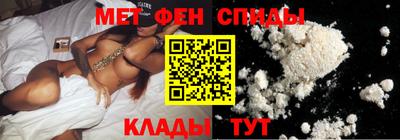 герыч Бузулук