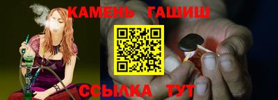 хмурый Бугуруслан